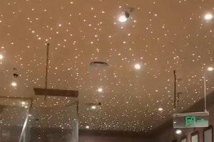 石膏板单白光闪烁